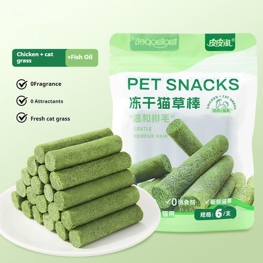 Freeze-Dried Cat Grass Stick Tooth Cleaning Nutrition