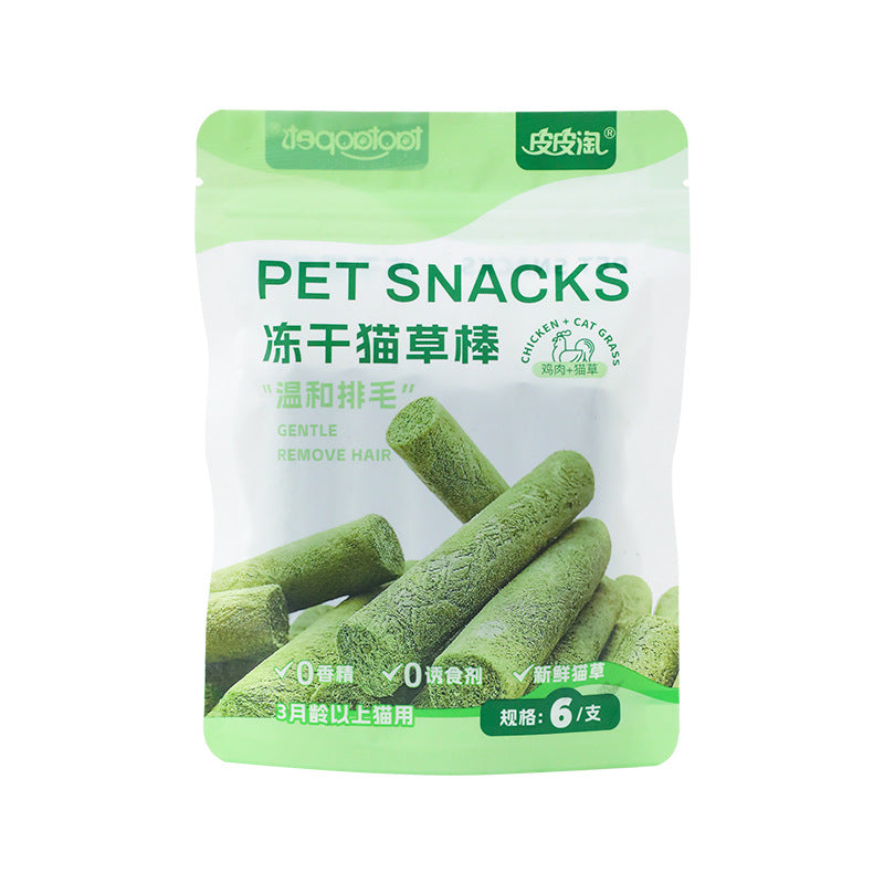 Freeze-Dried Cat Grass Stick Tooth Cleaning Nutrition